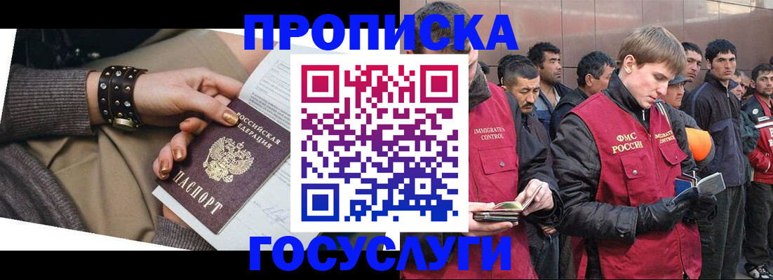 форма 3 в Называевске